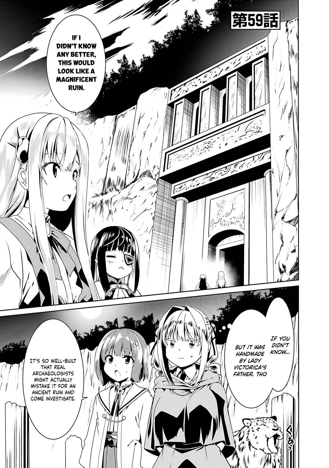 Douyara Watashi no Karada wa Kanzen Muteki no You Desu ne Chapter 59 - Page 2