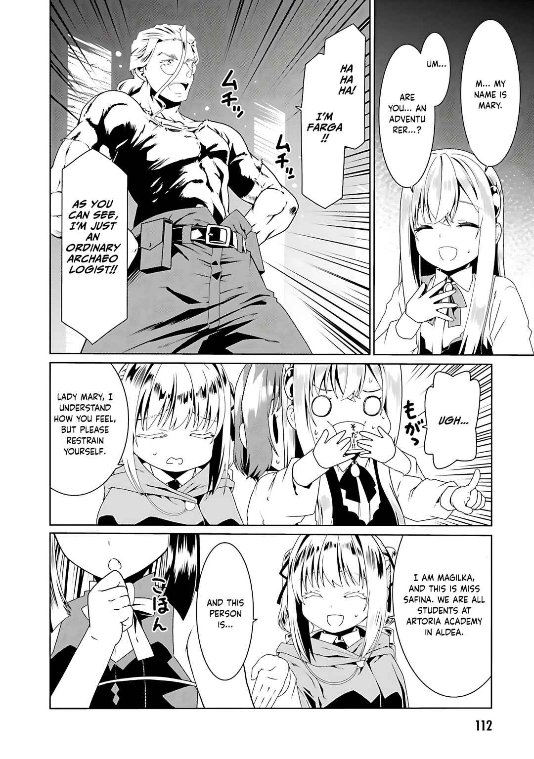 Douyara Watashi no Karada wa Kanzen Muteki no You Desu ne Chapter 59 - Page 5