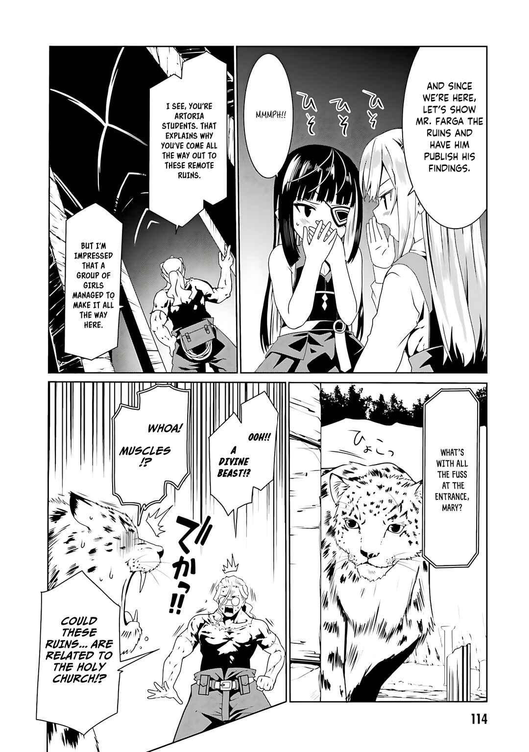 Douyara Watashi no Karada wa Kanzen Muteki no You Desu ne Chapter 59 - Page 7