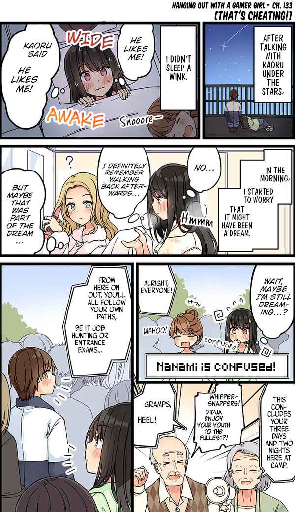 Real mo Tama ni wa Uso o Tsuku Chapter 133 - Page 1