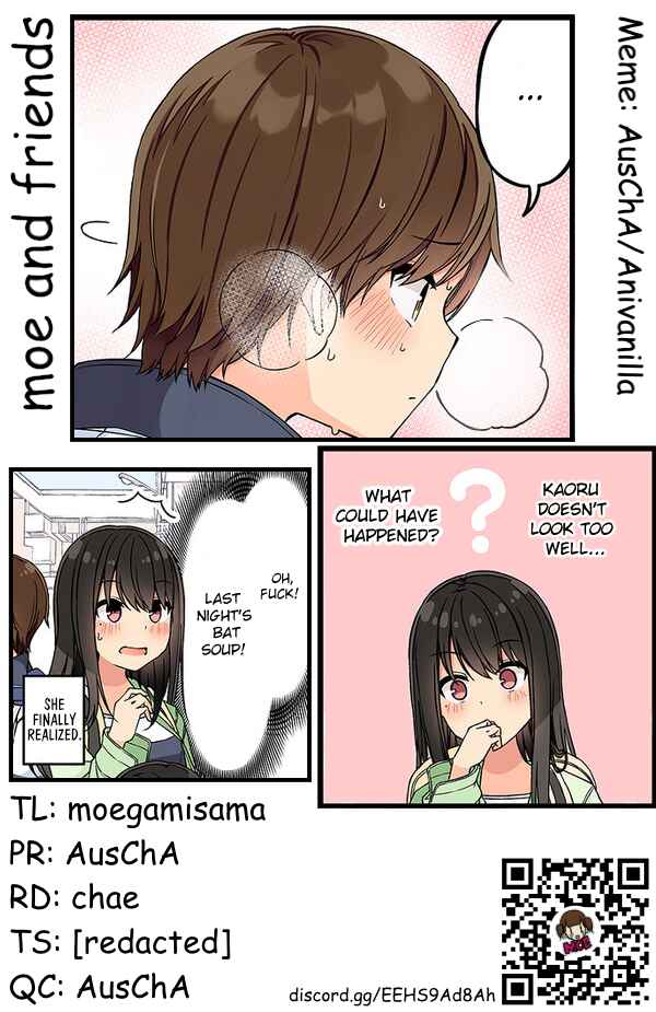 Real mo Tama ni wa Uso o Tsuku Chapter 133 - Page 6