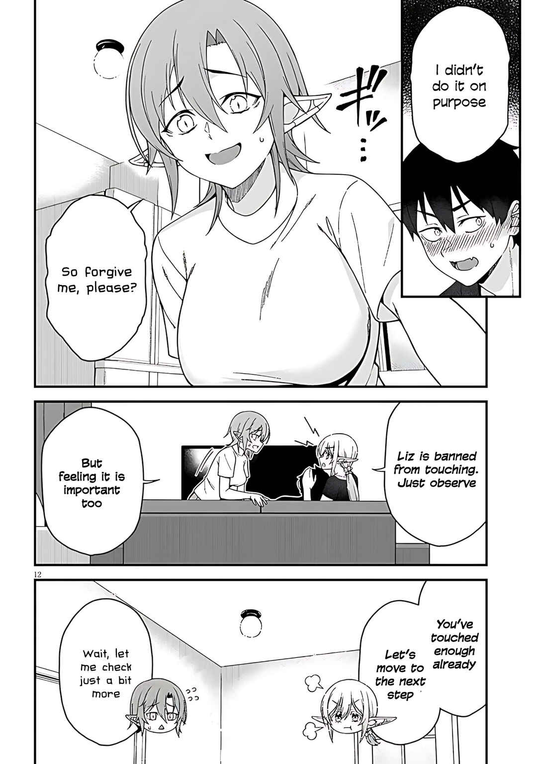 Isekai Kara Kita Elf to Tomo ni Sugosu Nichijou Chapter 9 - Page 14