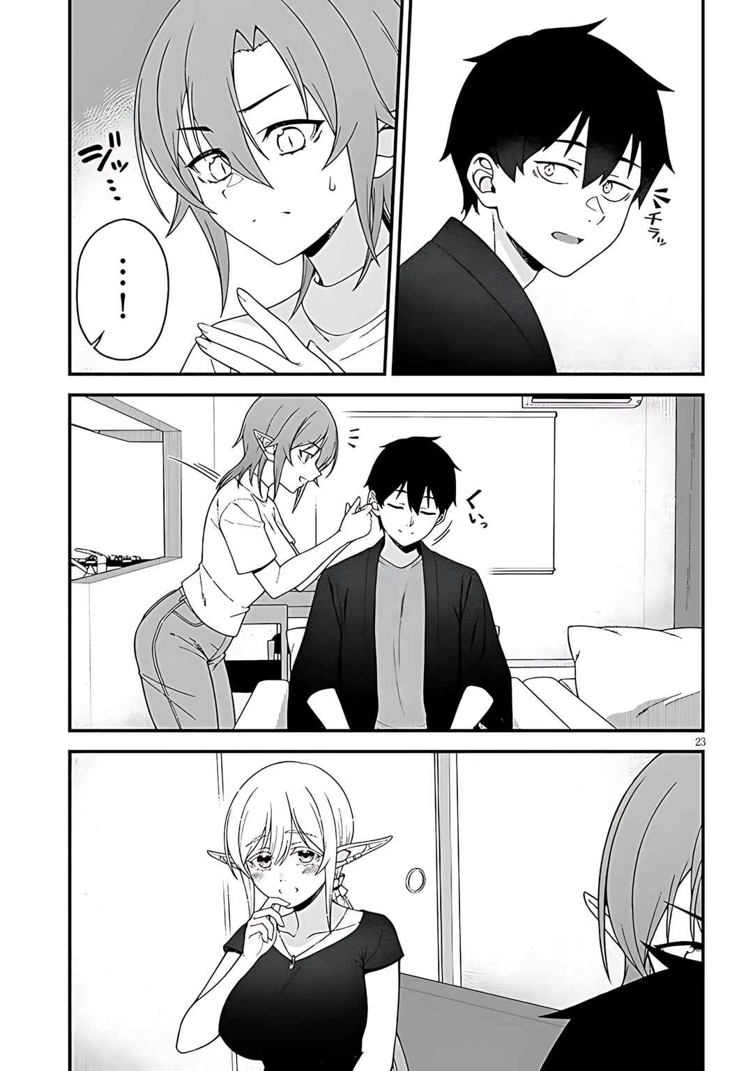 Isekai Kara Kita Elf to Tomo ni Sugosu Nichijou Chapter 9 - Page 25
