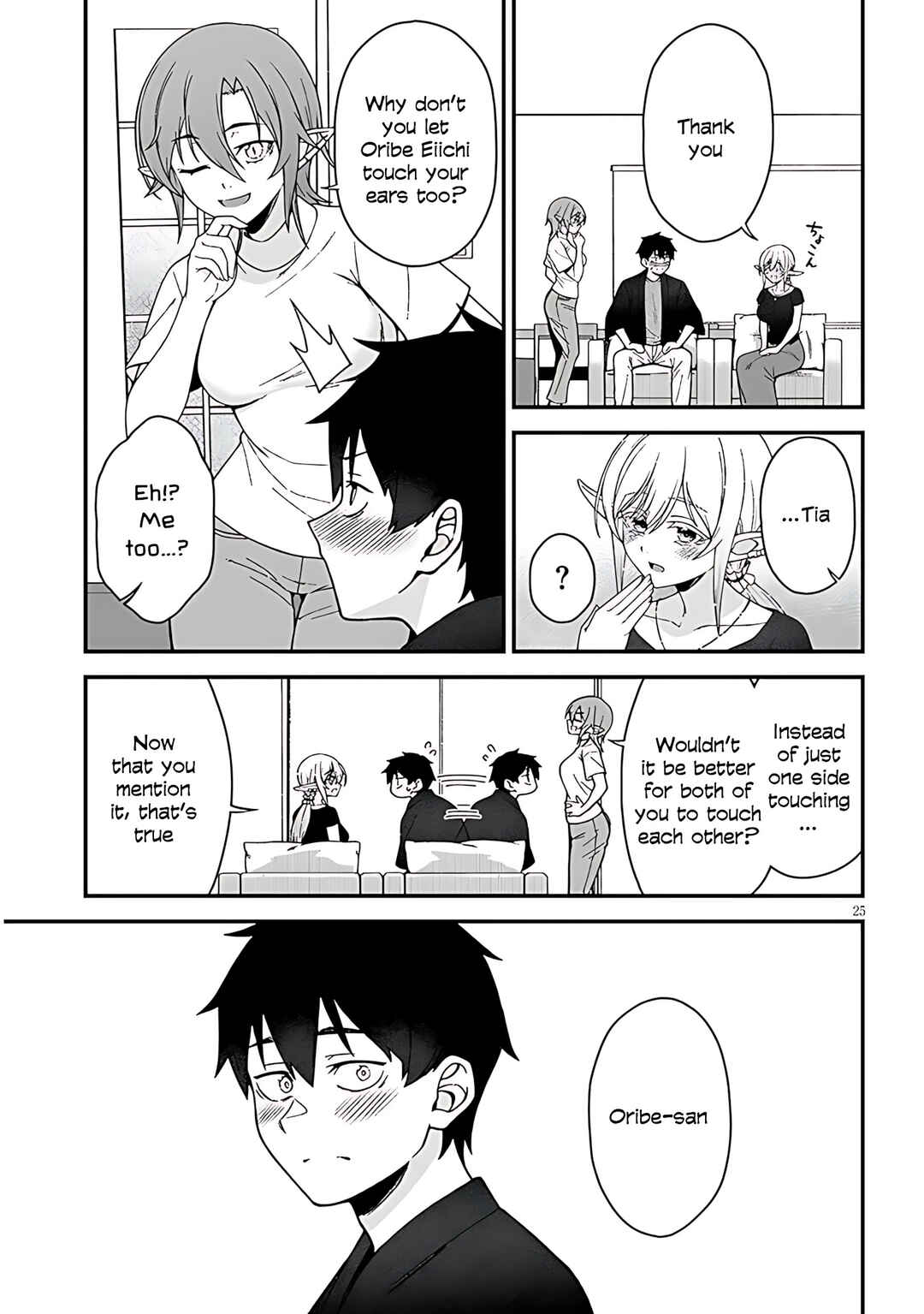 Isekai Kara Kita Elf to Tomo ni Sugosu Nichijou Chapter 9 - Page 27