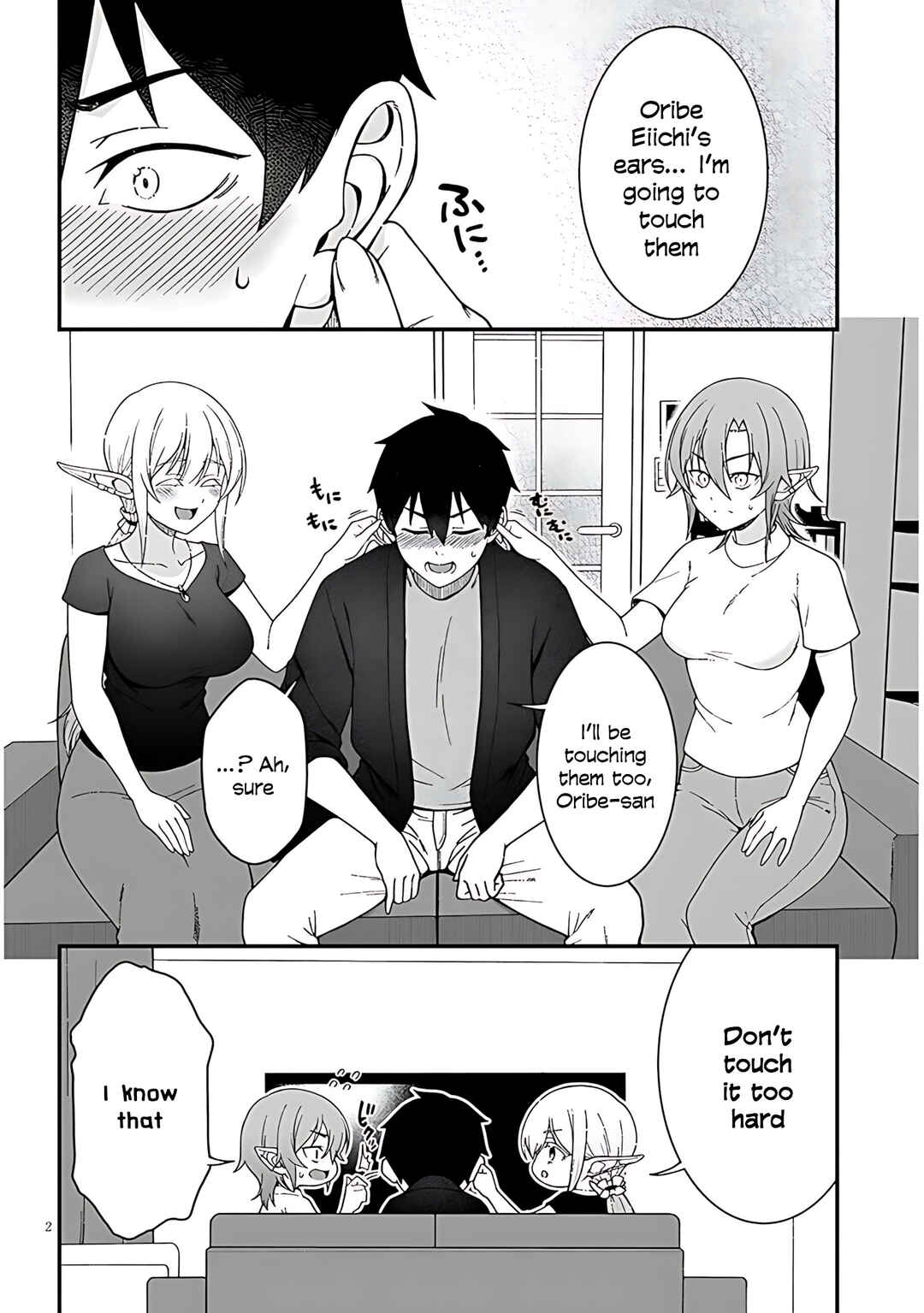Isekai Kara Kita Elf to Tomo ni Sugosu Nichijou Chapter 9 - Page 4