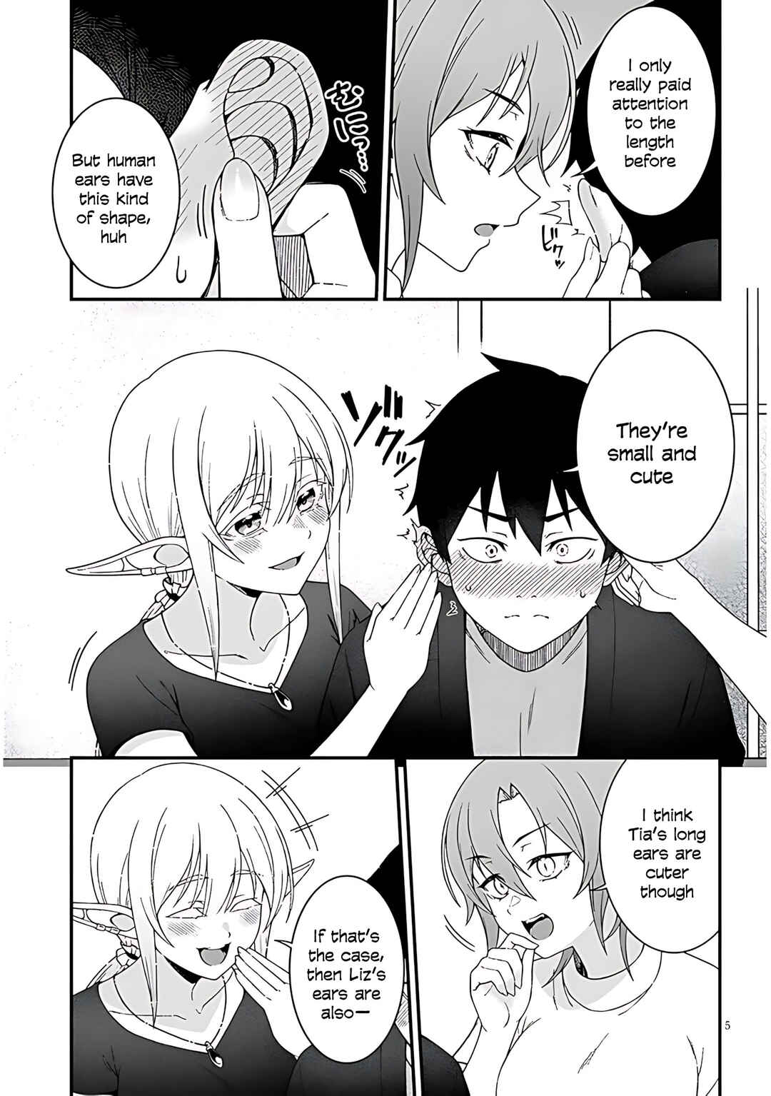 Isekai Kara Kita Elf to Tomo ni Sugosu Nichijou Chapter 9 - Page 7