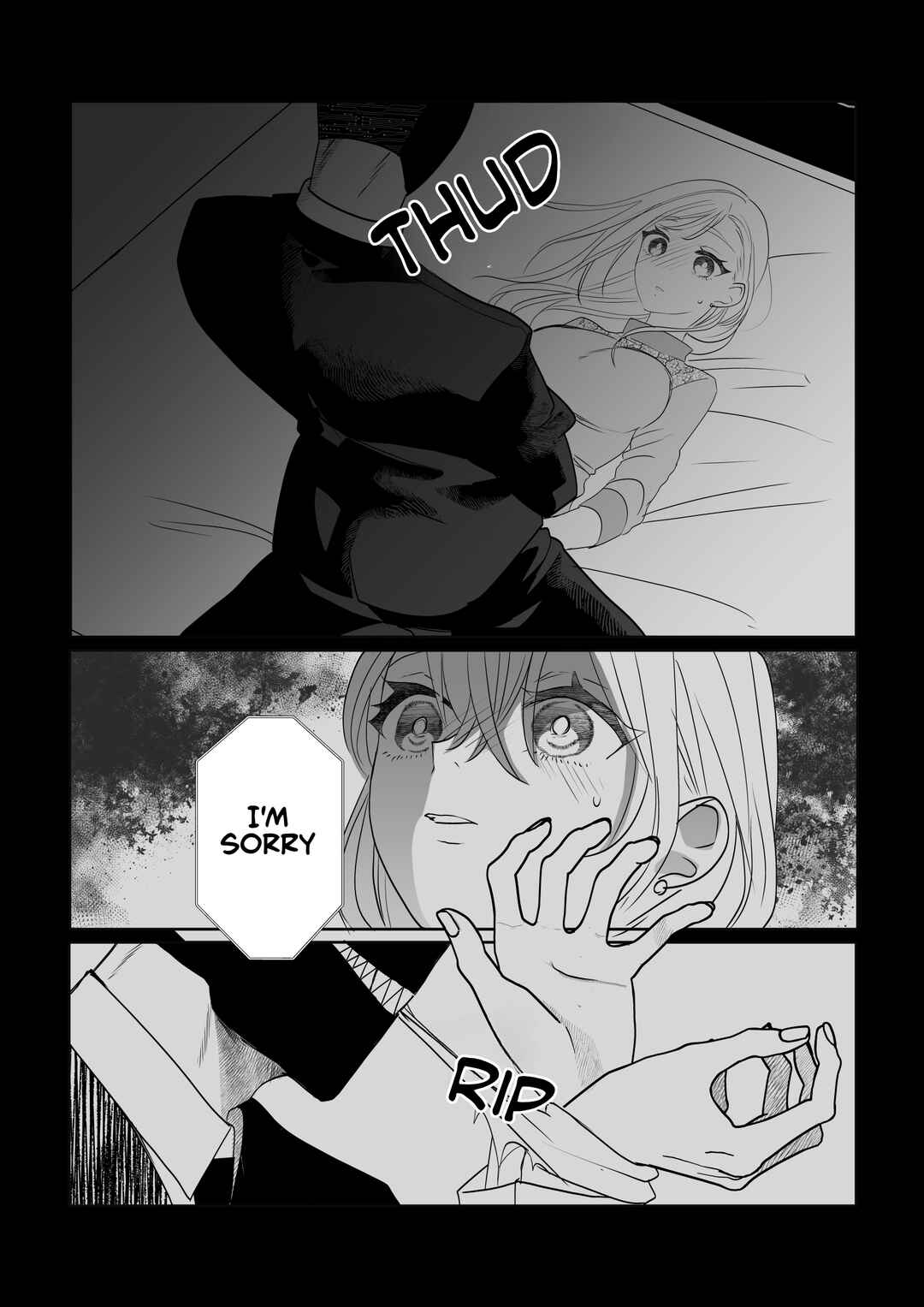 Igyou Atama-san to Ningen-chan (Pre-Serialization) Chapter 26 - Page 16