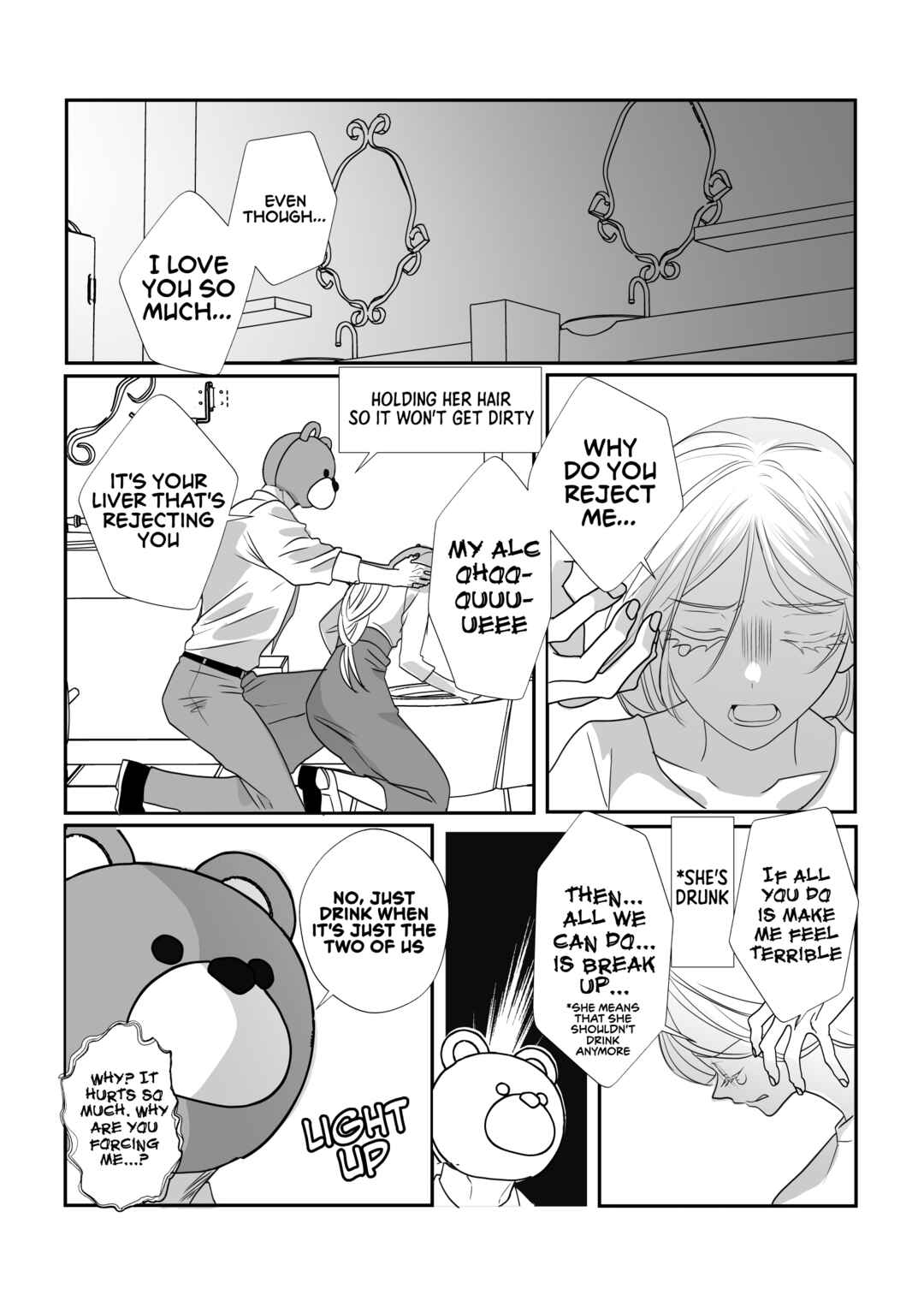 Igyou Atama-san to Ningen-chan (Pre-Serialization) Chapter 26 - Page 3