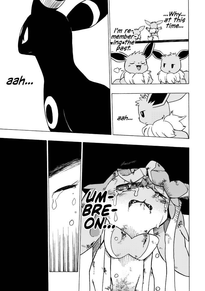 Hoshi Mizuho no Heroism Chapter ? - Page 25