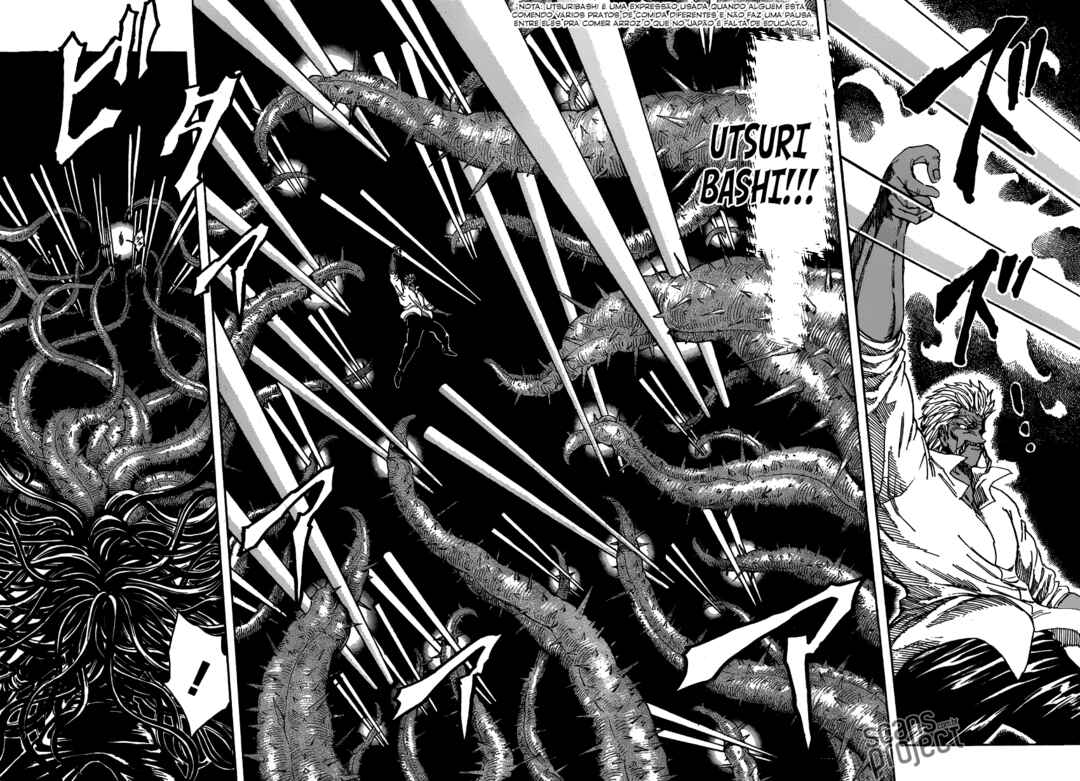 TORIKO Chapter 248 - Page 11