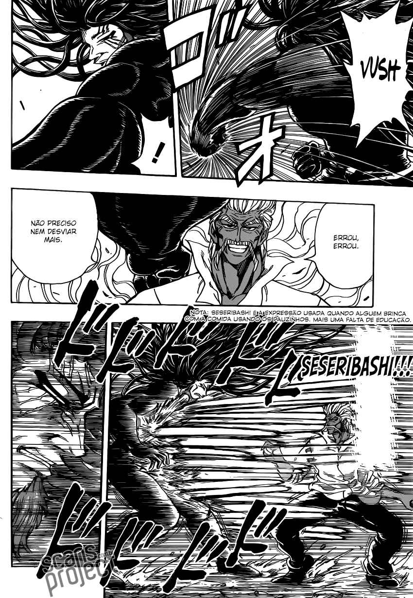 TORIKO Chapter 248 - Page 14