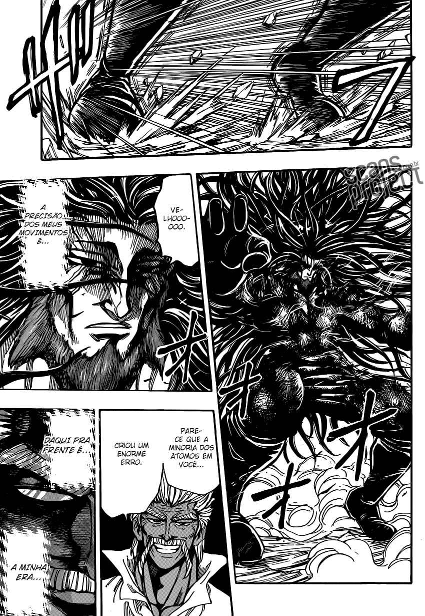 TORIKO Chapter 248 - Page 15