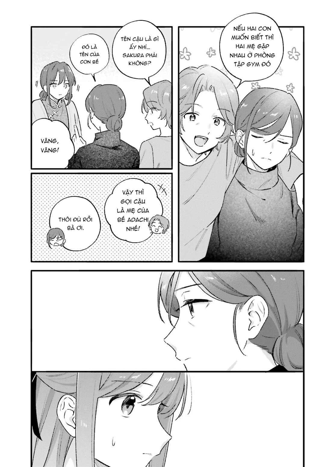 Adachi to Shimamura Chapter 56.1 - Page 11