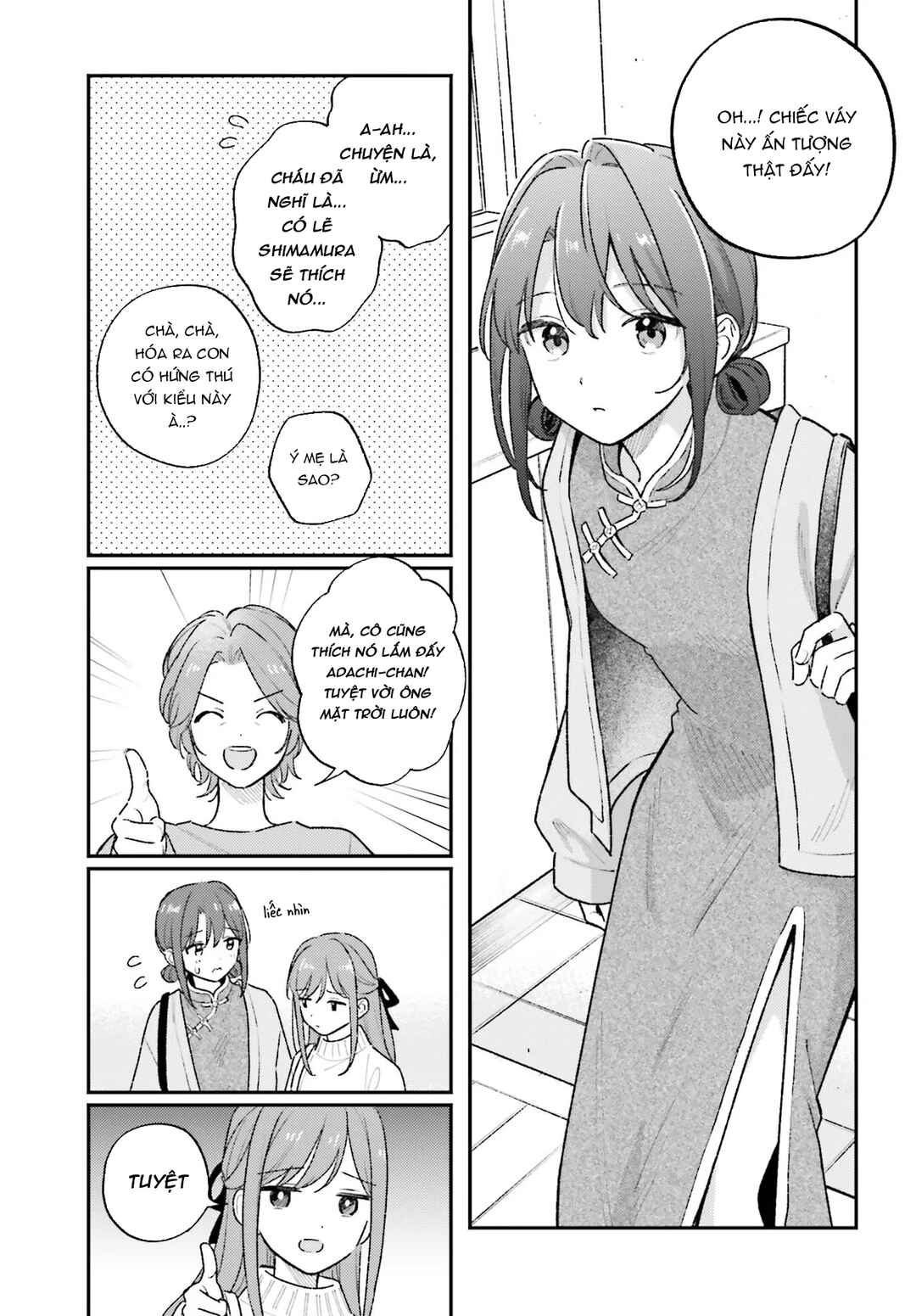 Adachi to Shimamura Chapter 56.1 - Page 3