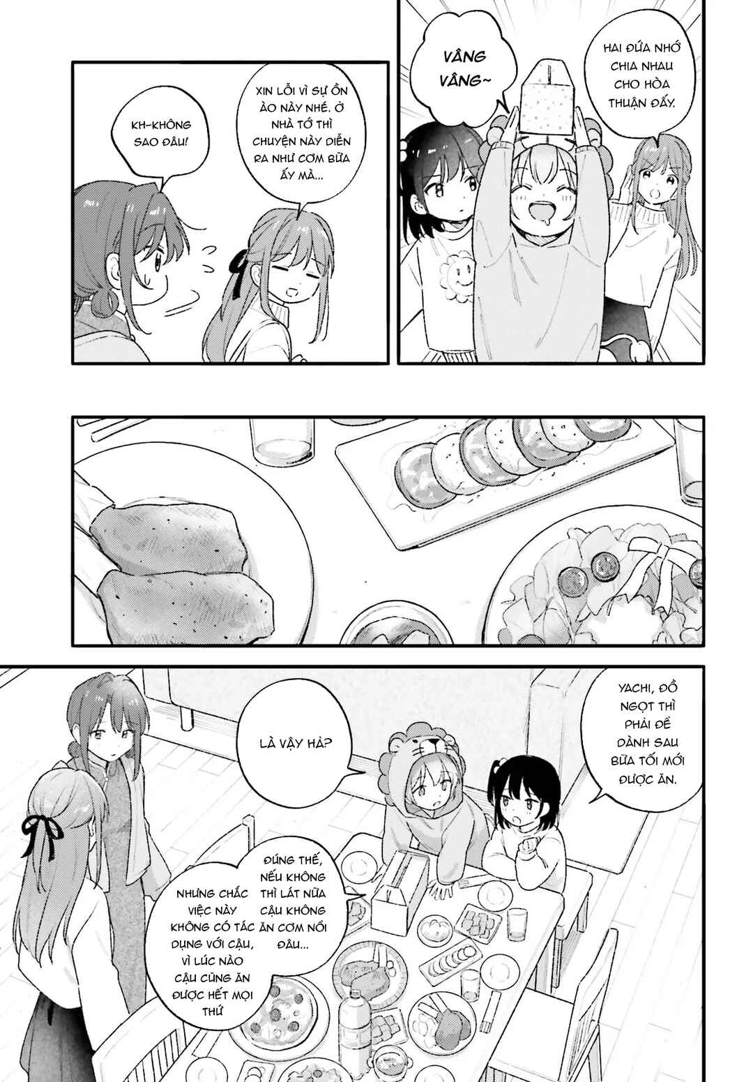 Adachi to Shimamura Chapter 56.1 - Page 5