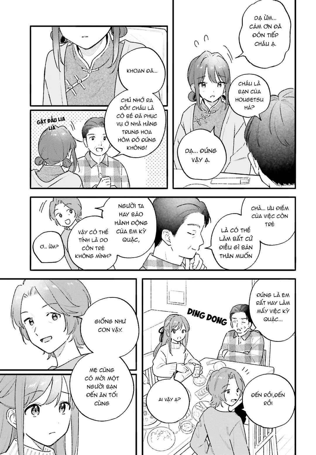 Adachi to Shimamura Chapter 56.1 - Page 7
