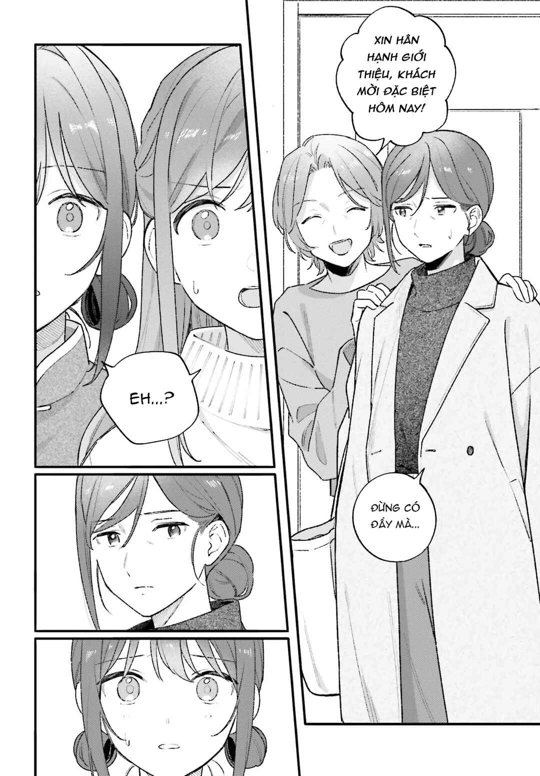 Adachi to Shimamura Chapter 56.1 - Page 8
