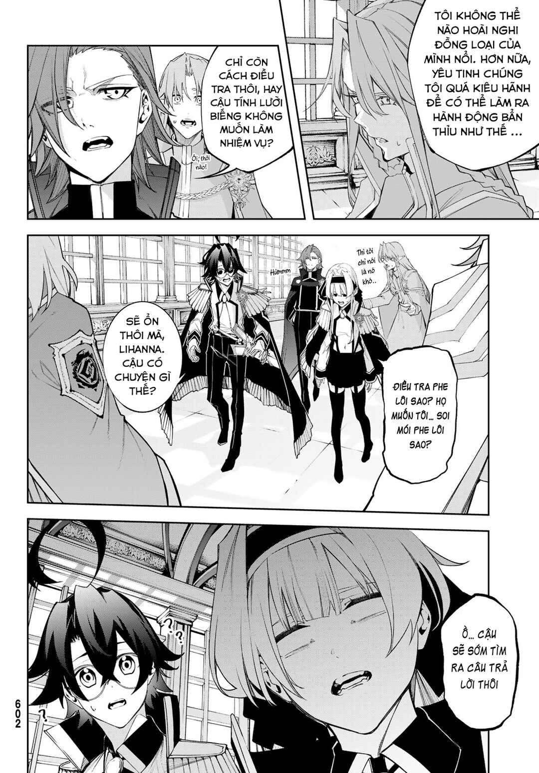 Tsue to Tsurugi no Wistoria Chapter 41 - Page 12