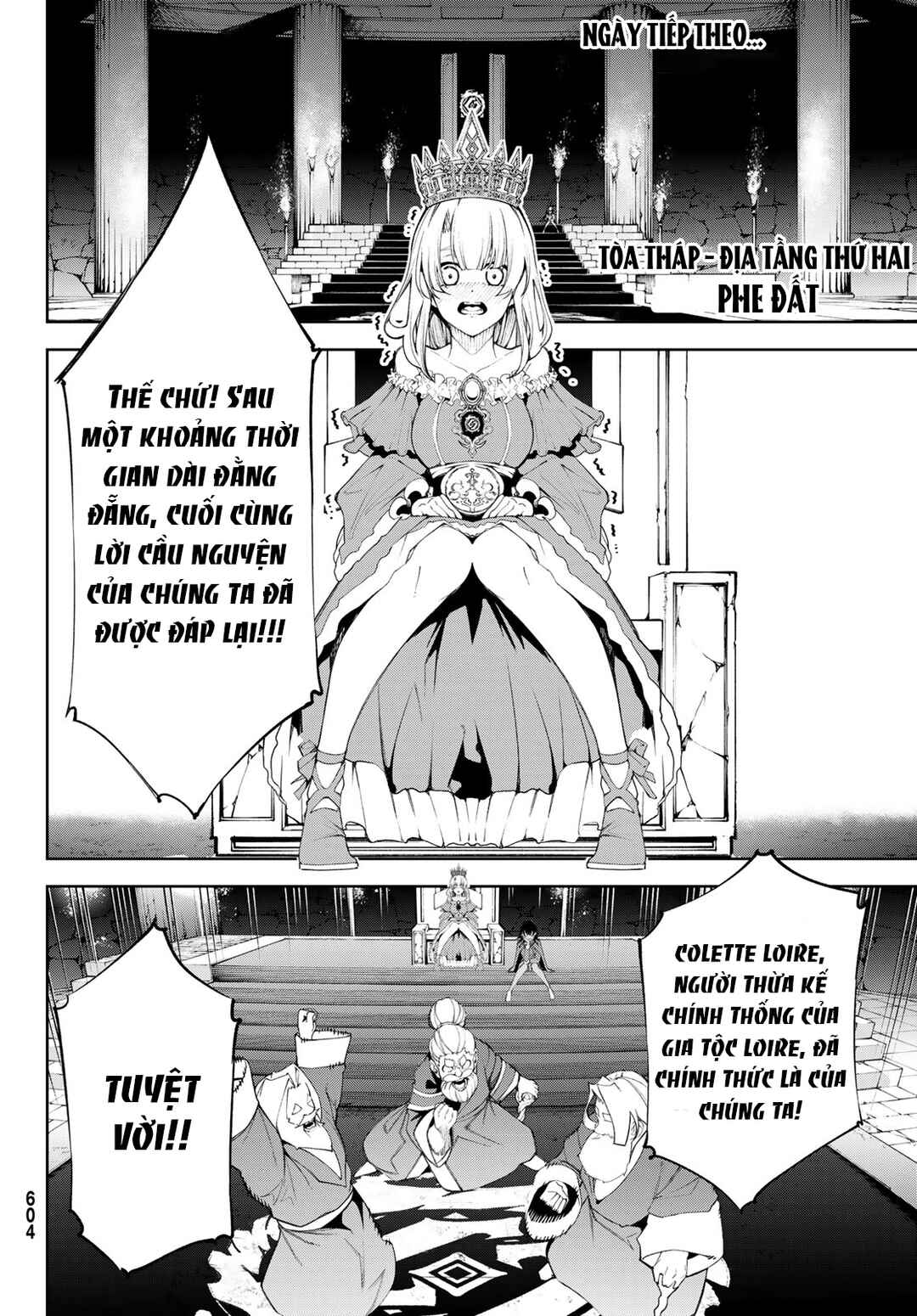 Tsue to Tsurugi no Wistoria Chapter 41 - Page 14
