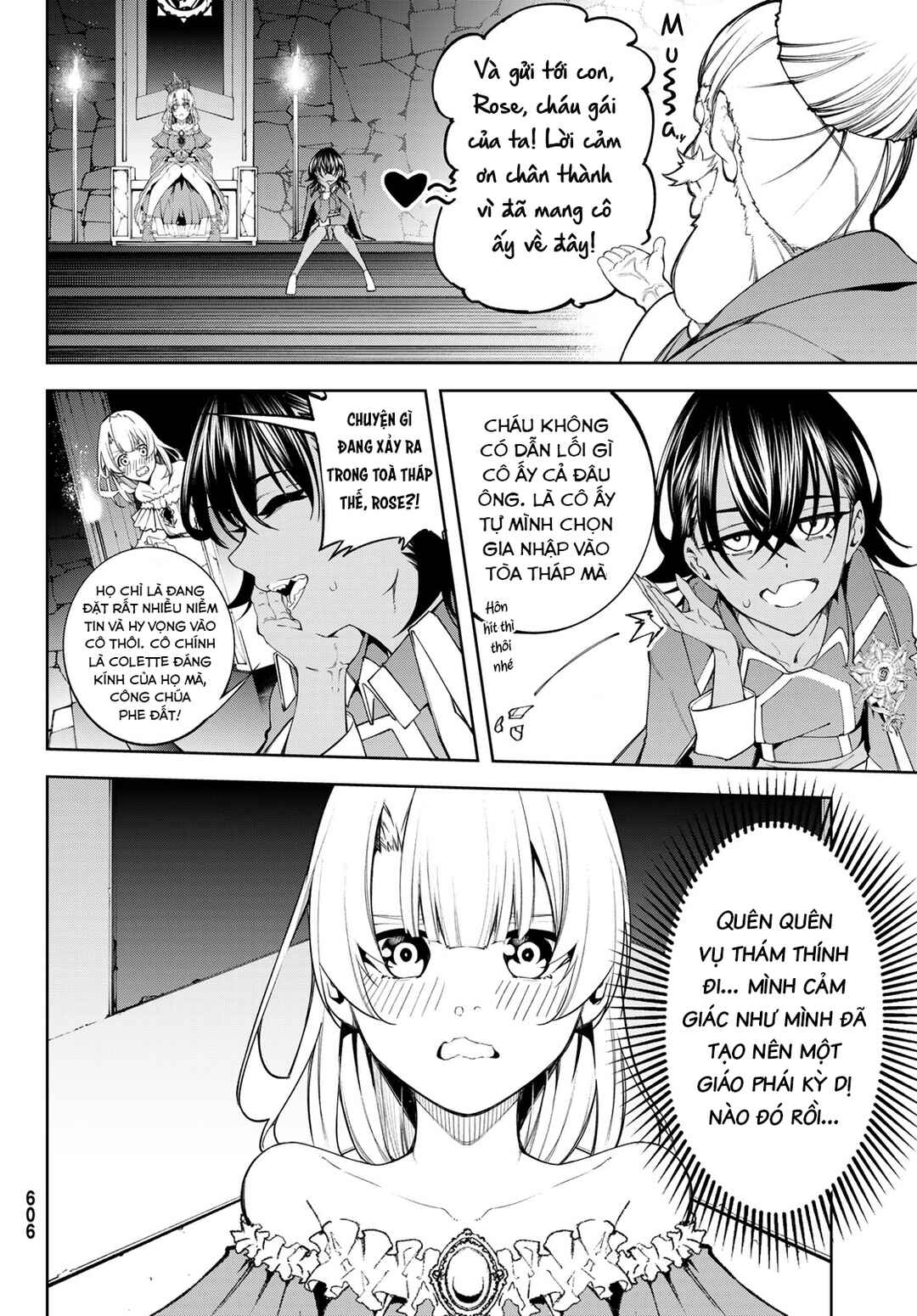 Tsue to Tsurugi no Wistoria Chapter 41 - Page 16