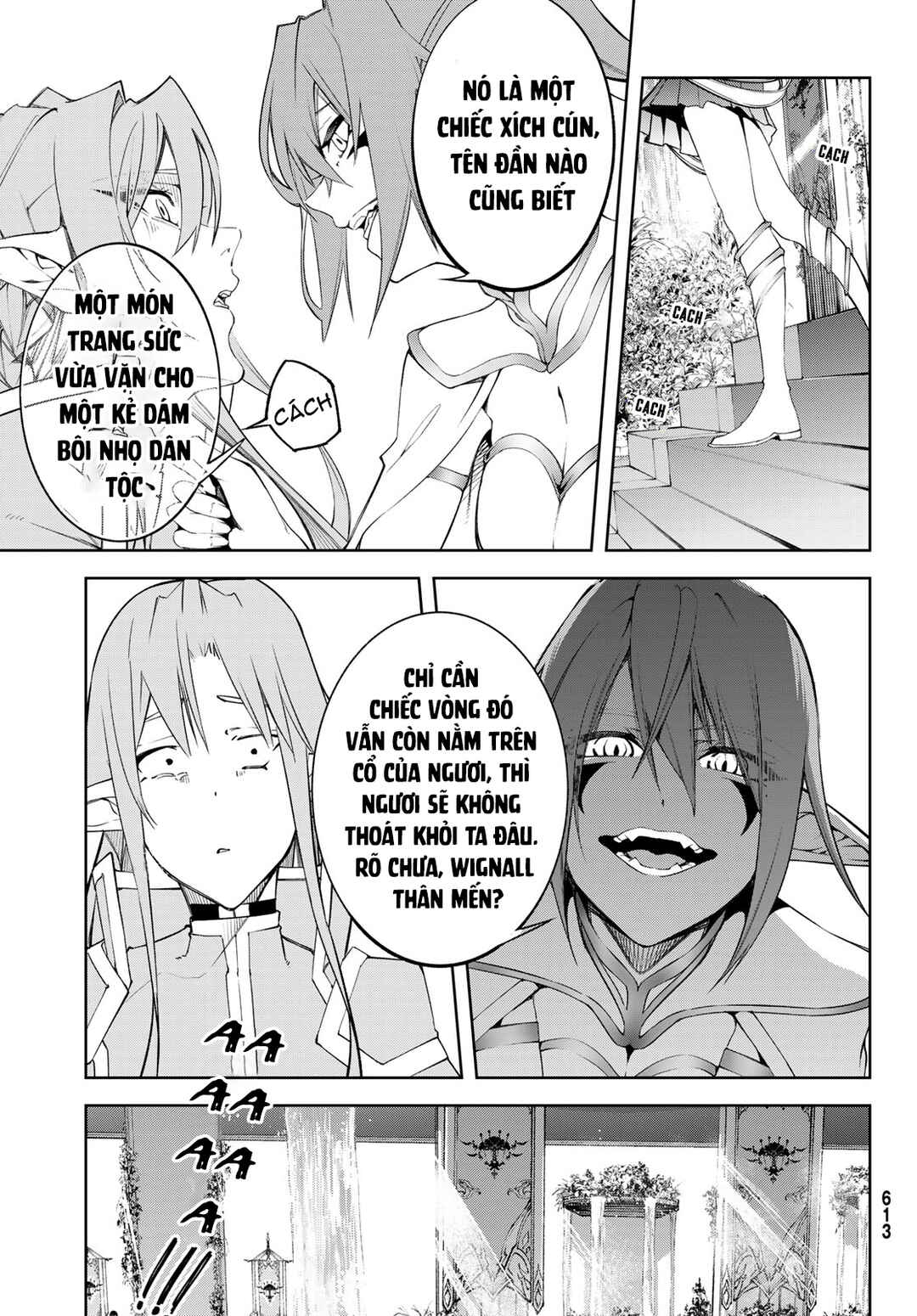 Tsue to Tsurugi no Wistoria Chapter 41 - Page 23