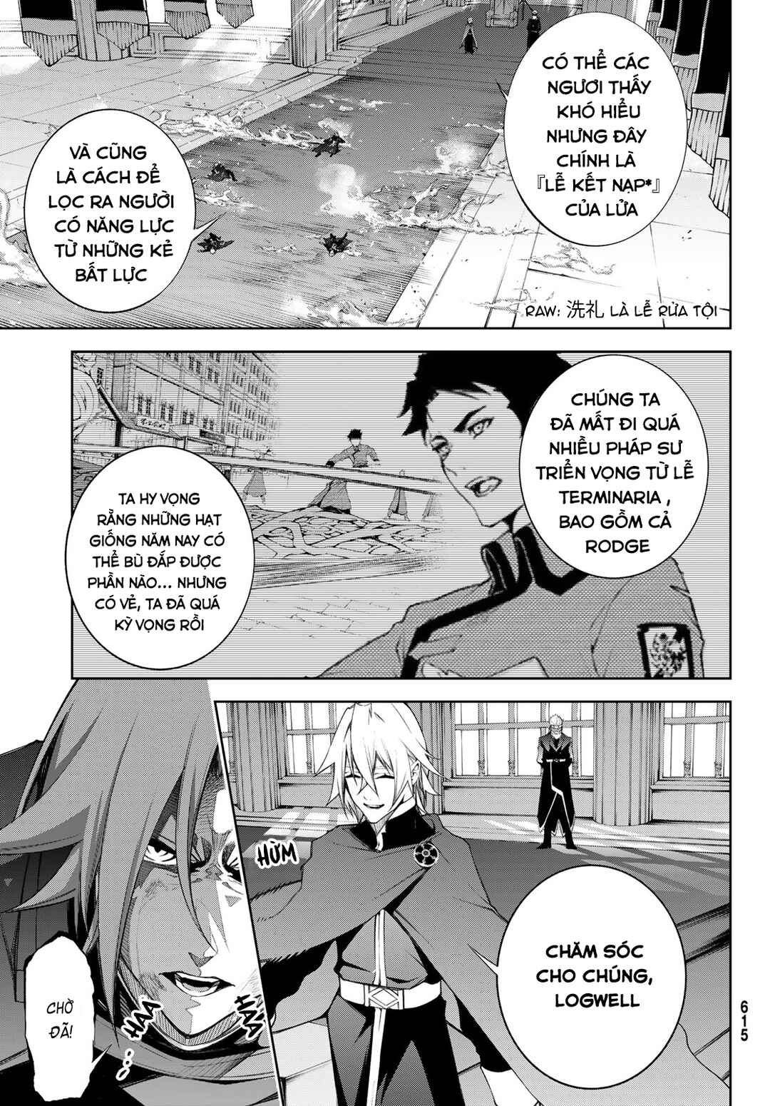 Tsue to Tsurugi no Wistoria Chapter 41 - Page 25