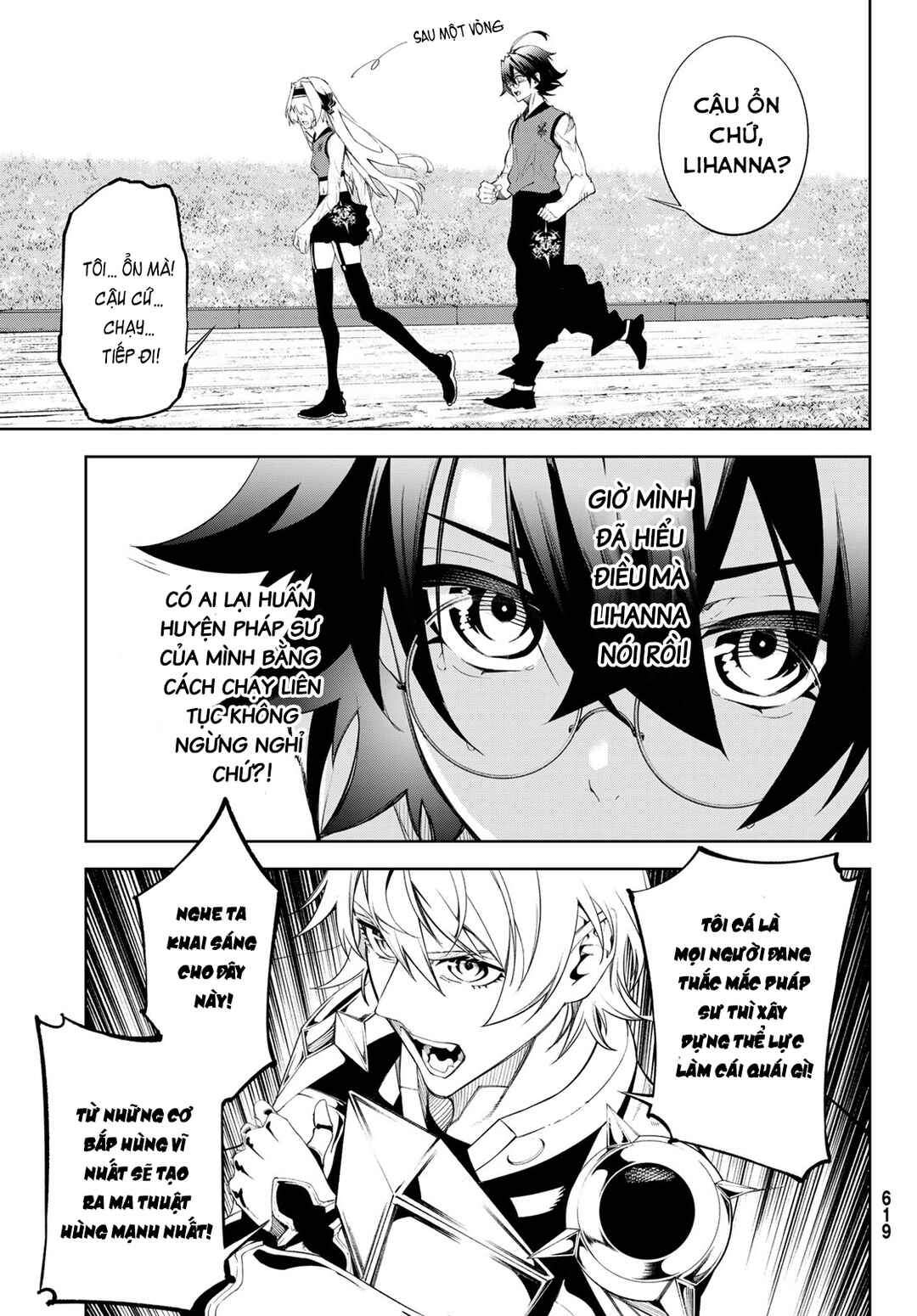 Tsue to Tsurugi no Wistoria Chapter 41 - Page 29