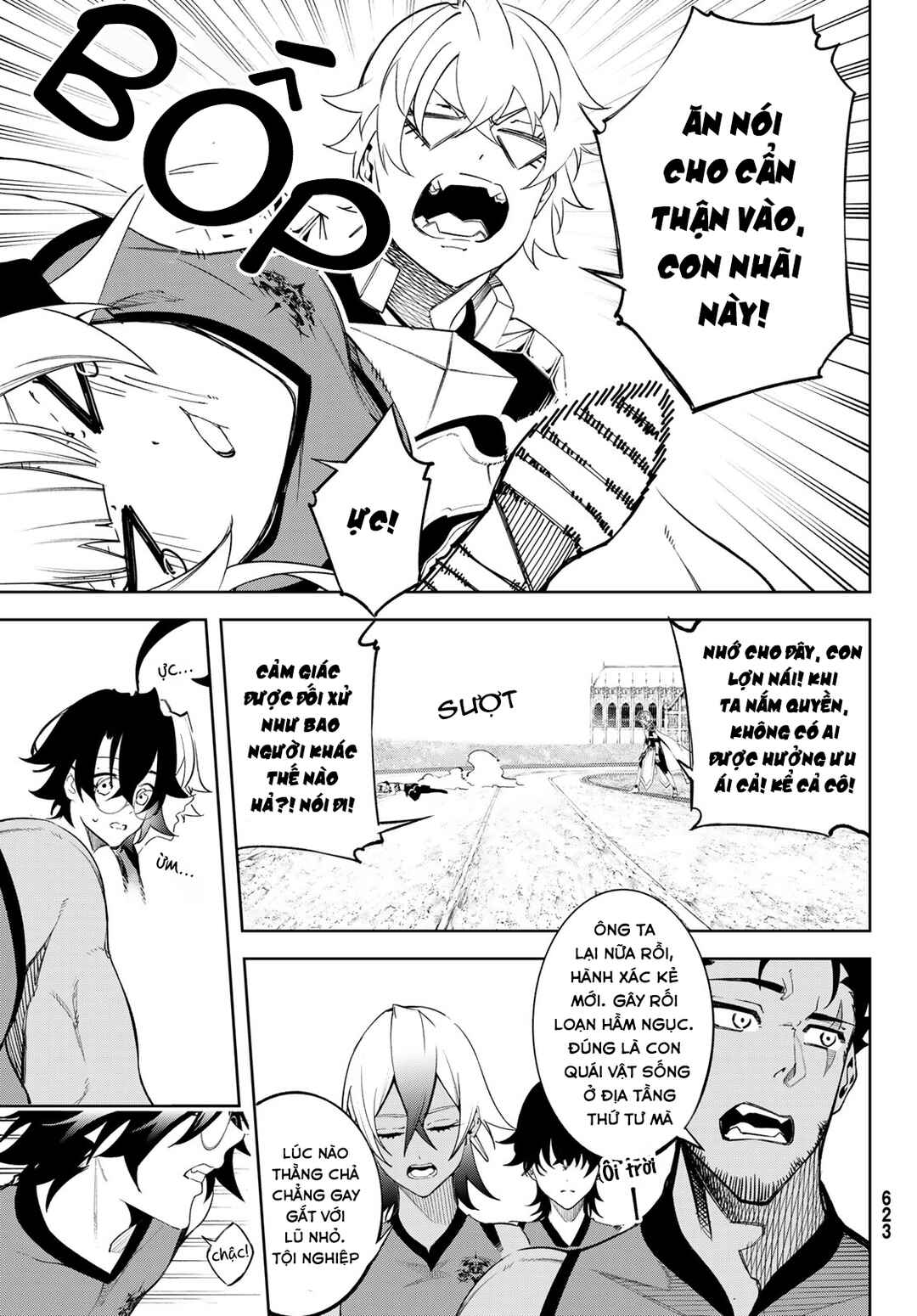 Tsue to Tsurugi no Wistoria Chapter 41 - Page 33