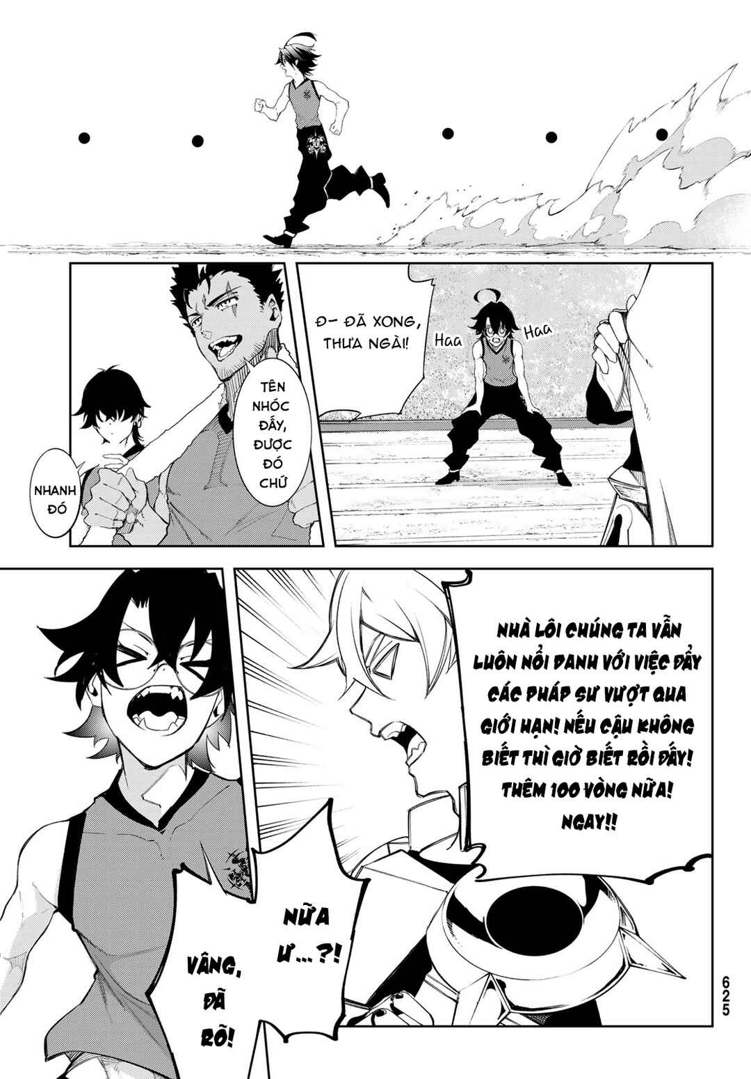 Tsue to Tsurugi no Wistoria Chapter 41 - Page 35