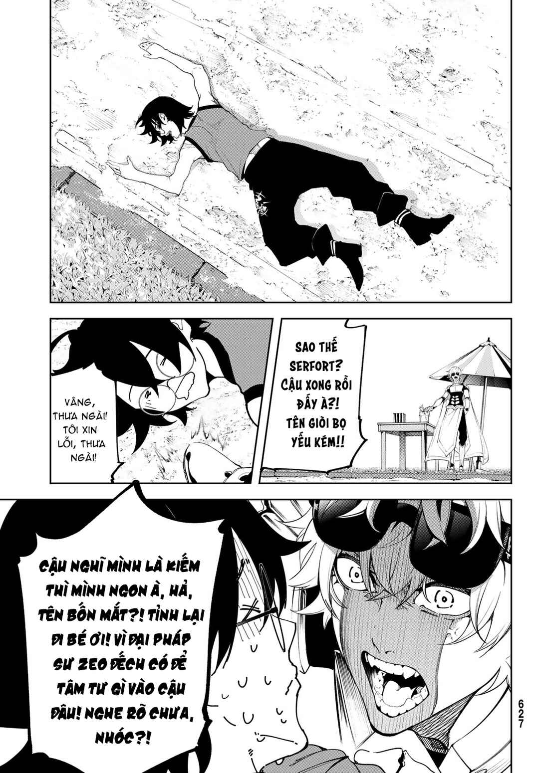 Tsue to Tsurugi no Wistoria Chapter 41 - Page 37