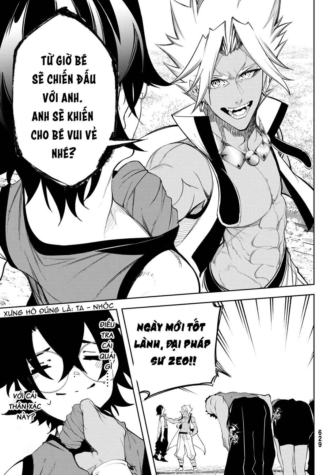 Tsue to Tsurugi no Wistoria Chapter 41 - Page 39