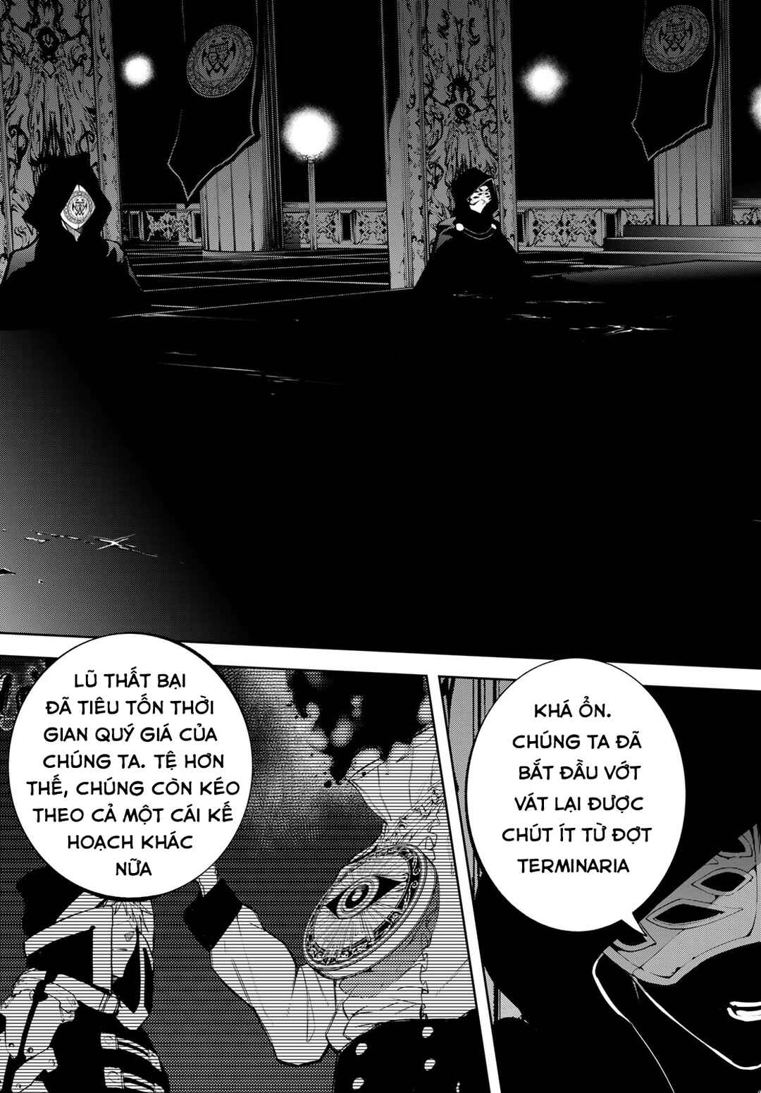 Tsue to Tsurugi no Wistoria Chapter 41 - Page 42