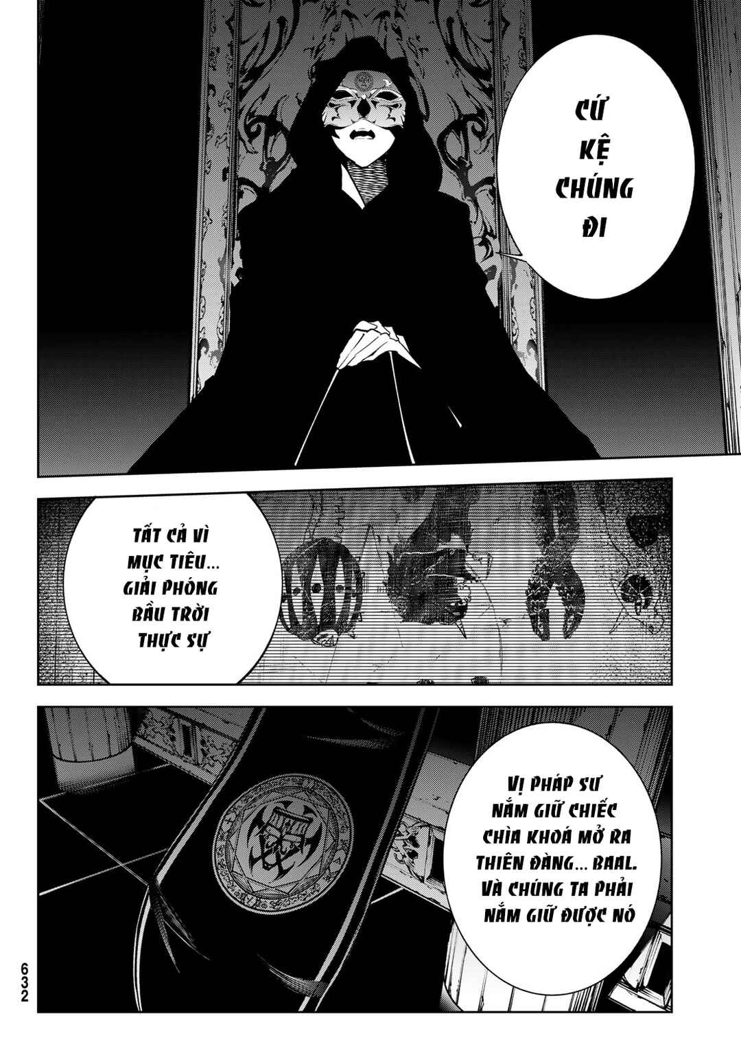 Tsue to Tsurugi no Wistoria Chapter 41 - Page 43