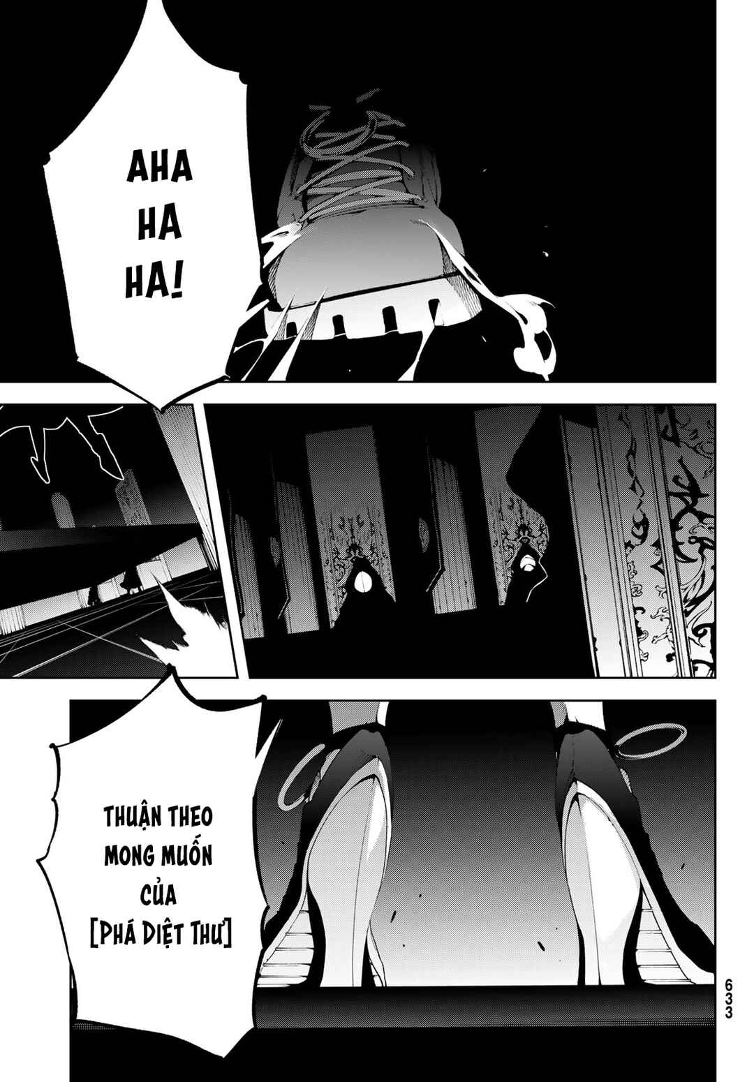 Tsue to Tsurugi no Wistoria Chapter 41 - Page 44