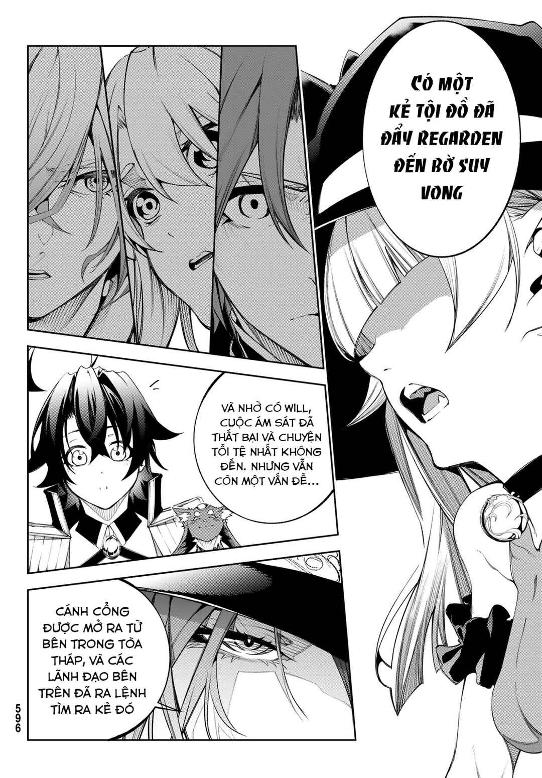 Tsue to Tsurugi no Wistoria Chapter 41 - Page 6