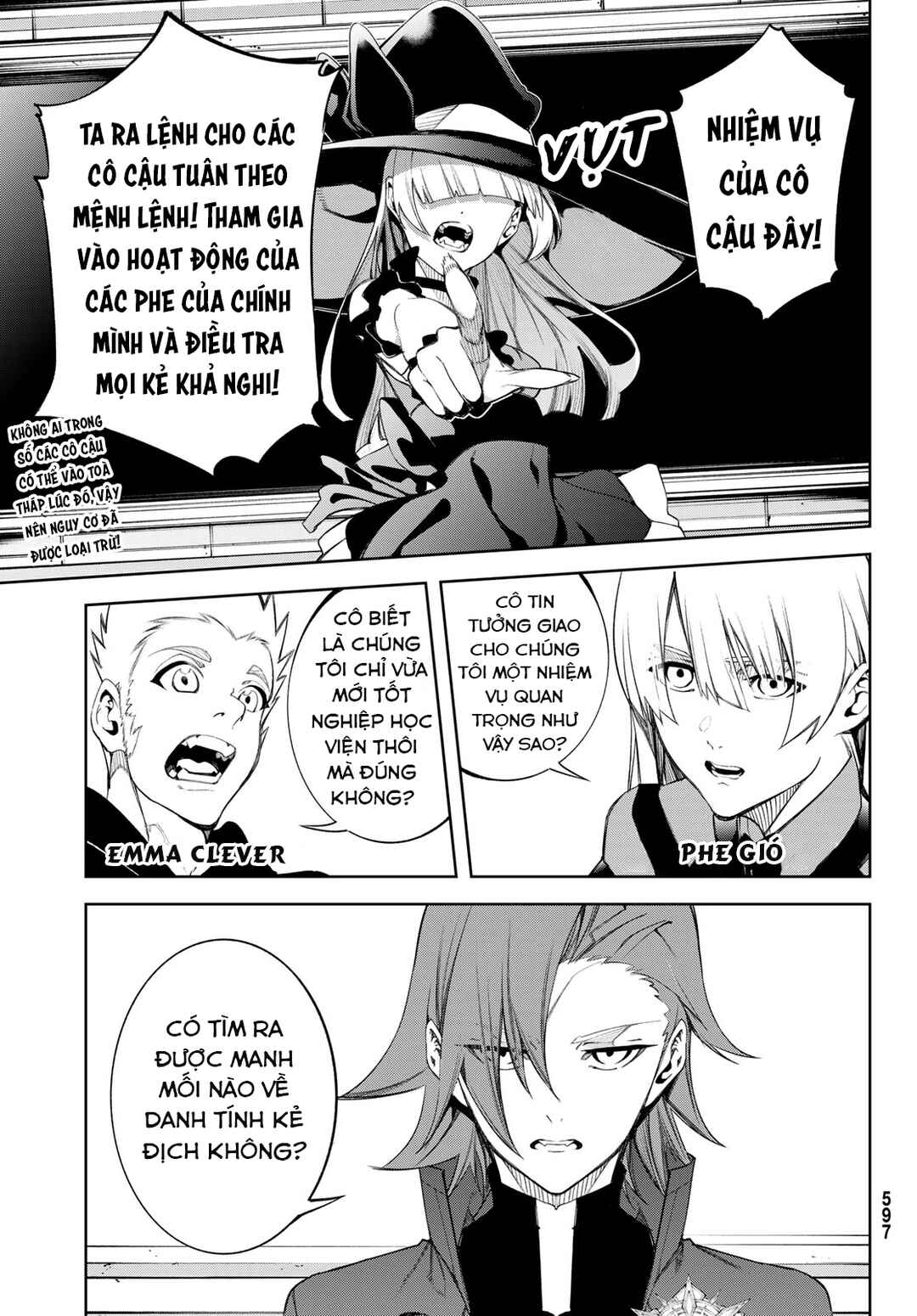 Tsue to Tsurugi no Wistoria Chapter 41 - Page 7