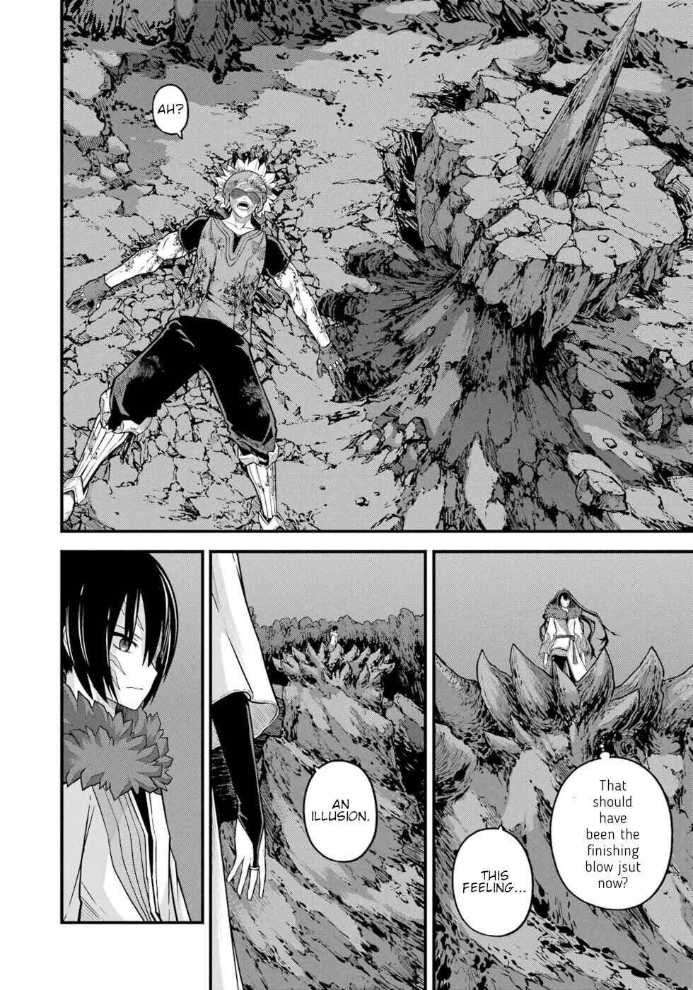 Futoku no Guild Chapter 82 - Page 24