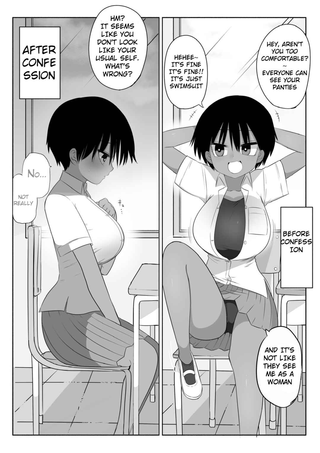 Muchi Muchi Osananajimi Chapter 3 - Page 1