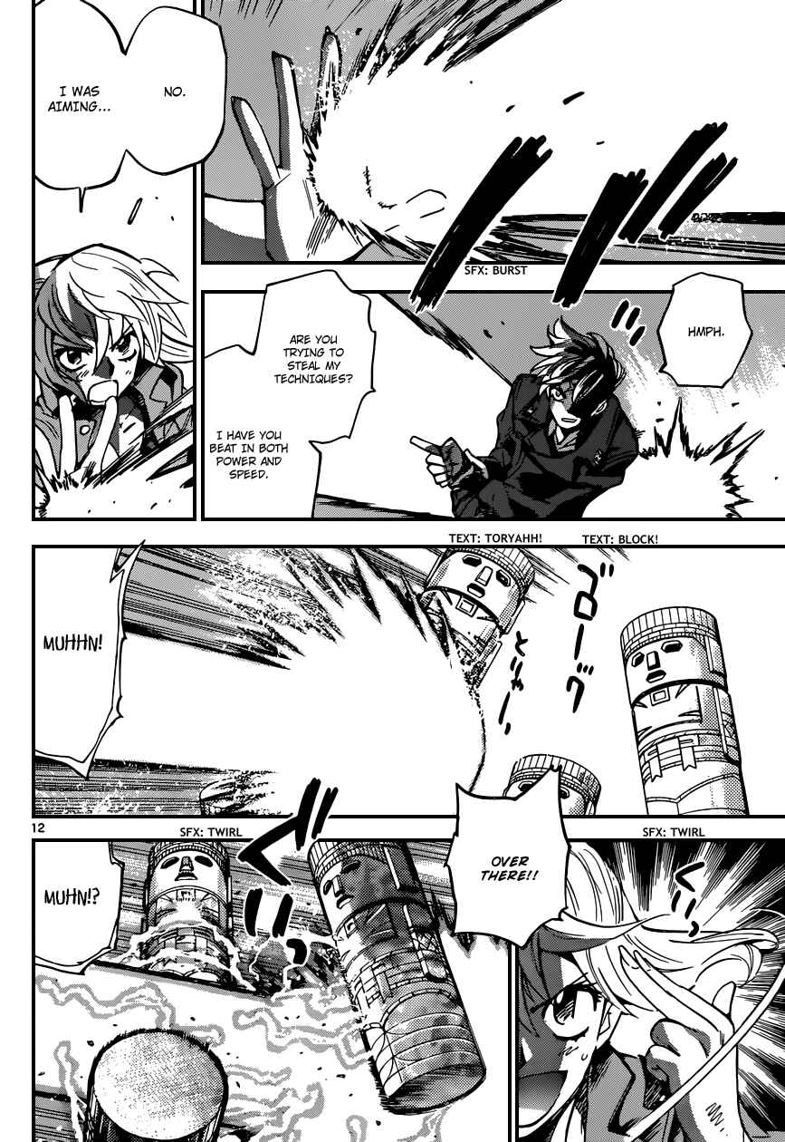 Zettai Karen Children Chapter 323 - Page 13