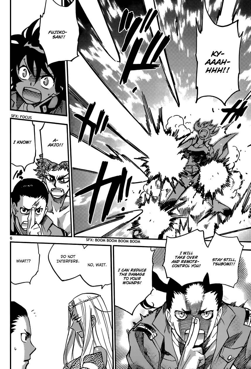 Zettai Karen Children Chapter 323 - Page 7