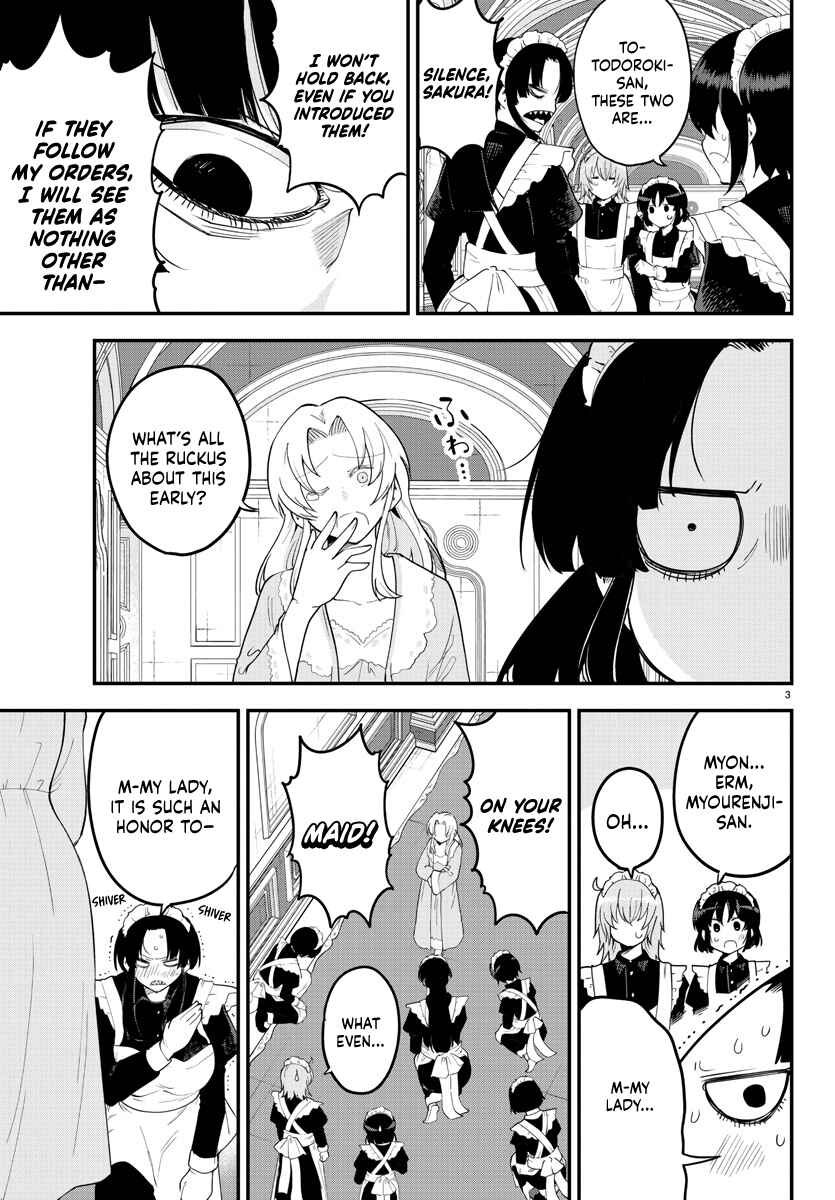 Meika-san wa Oshikorosenai Chapter 120 - Page 3