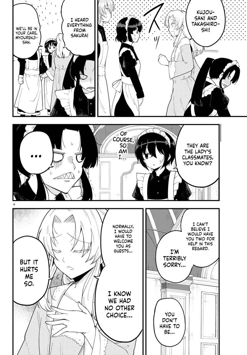 Meika-san wa Oshikorosenai Chapter 120 - Page 4