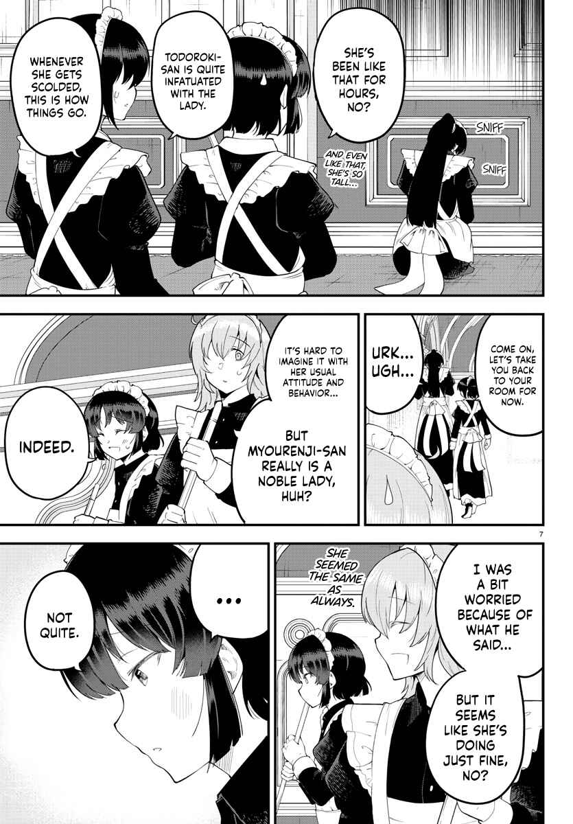 Meika-san wa Oshikorosenai Chapter 120 - Page 7