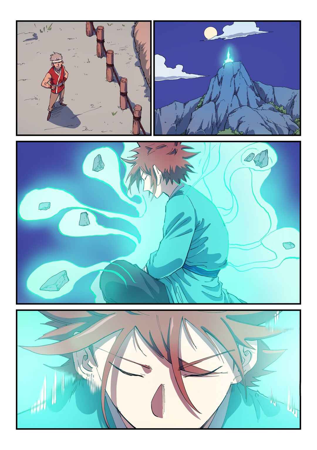 Star Martial God Technique Chapter 585 - Page 5