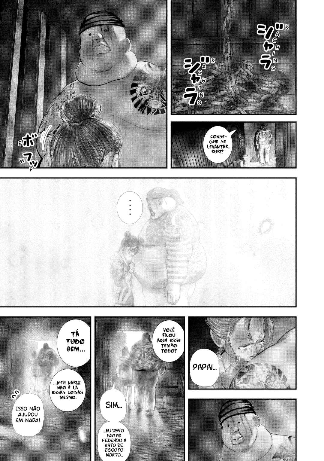 Nezumi no Hatsukoi Chapter 97 - Page 22