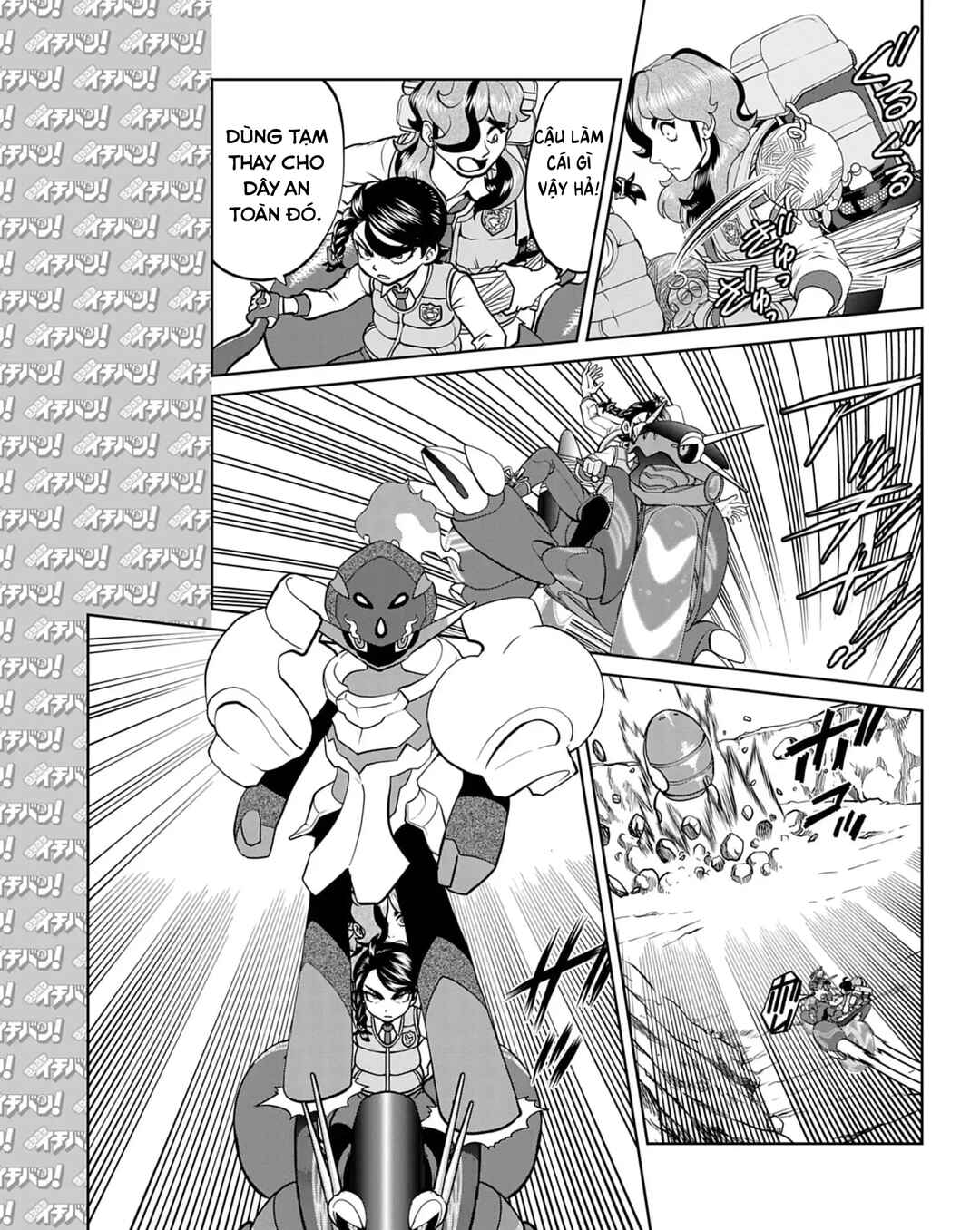 Pokémon SPECIAL Scarlet & Violet Chapter 17 - Page 12