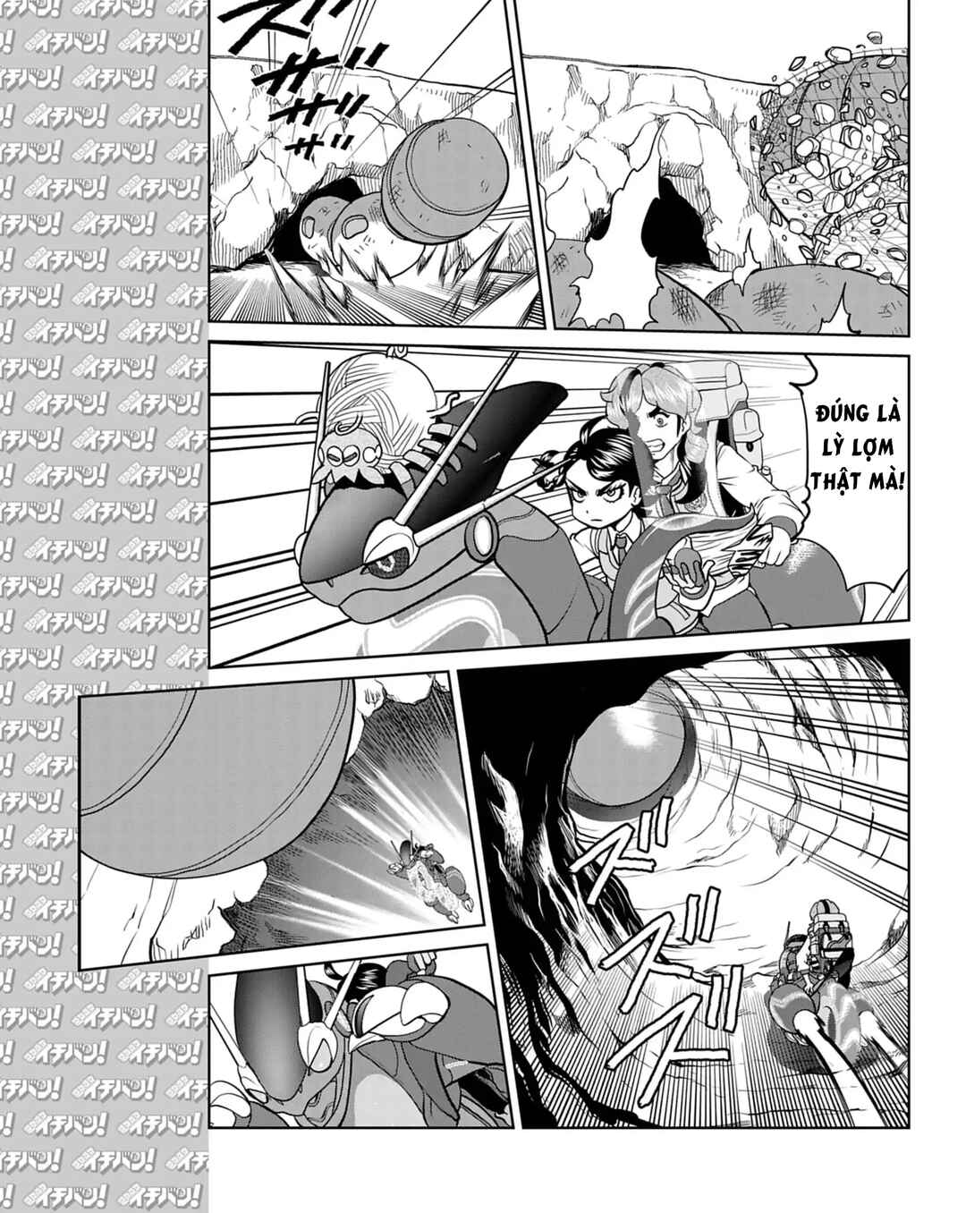 Pokémon SPECIAL Scarlet & Violet Chapter 17 - Page 16