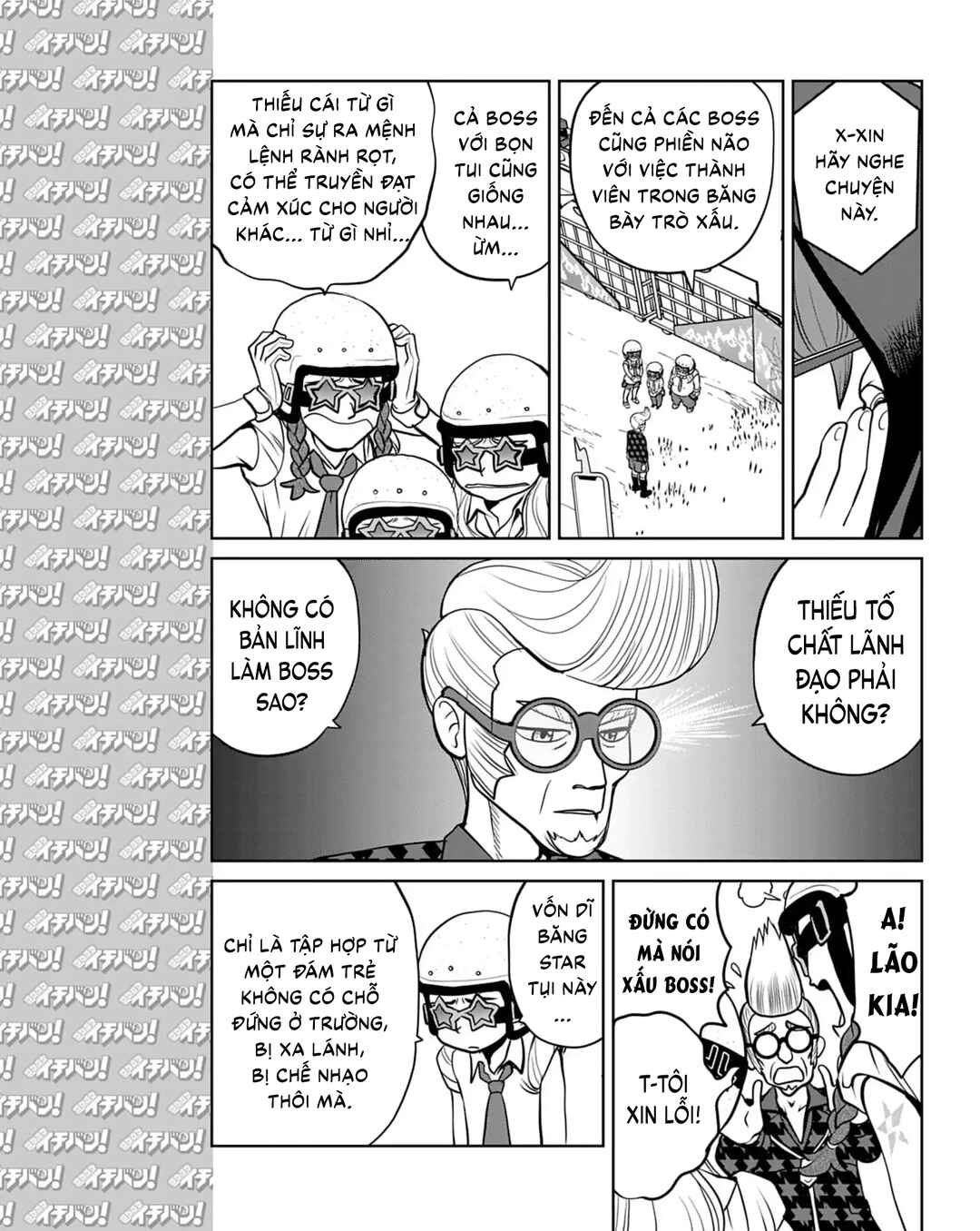 Pokémon SPECIAL Scarlet & Violet Chapter 17 - Page 20