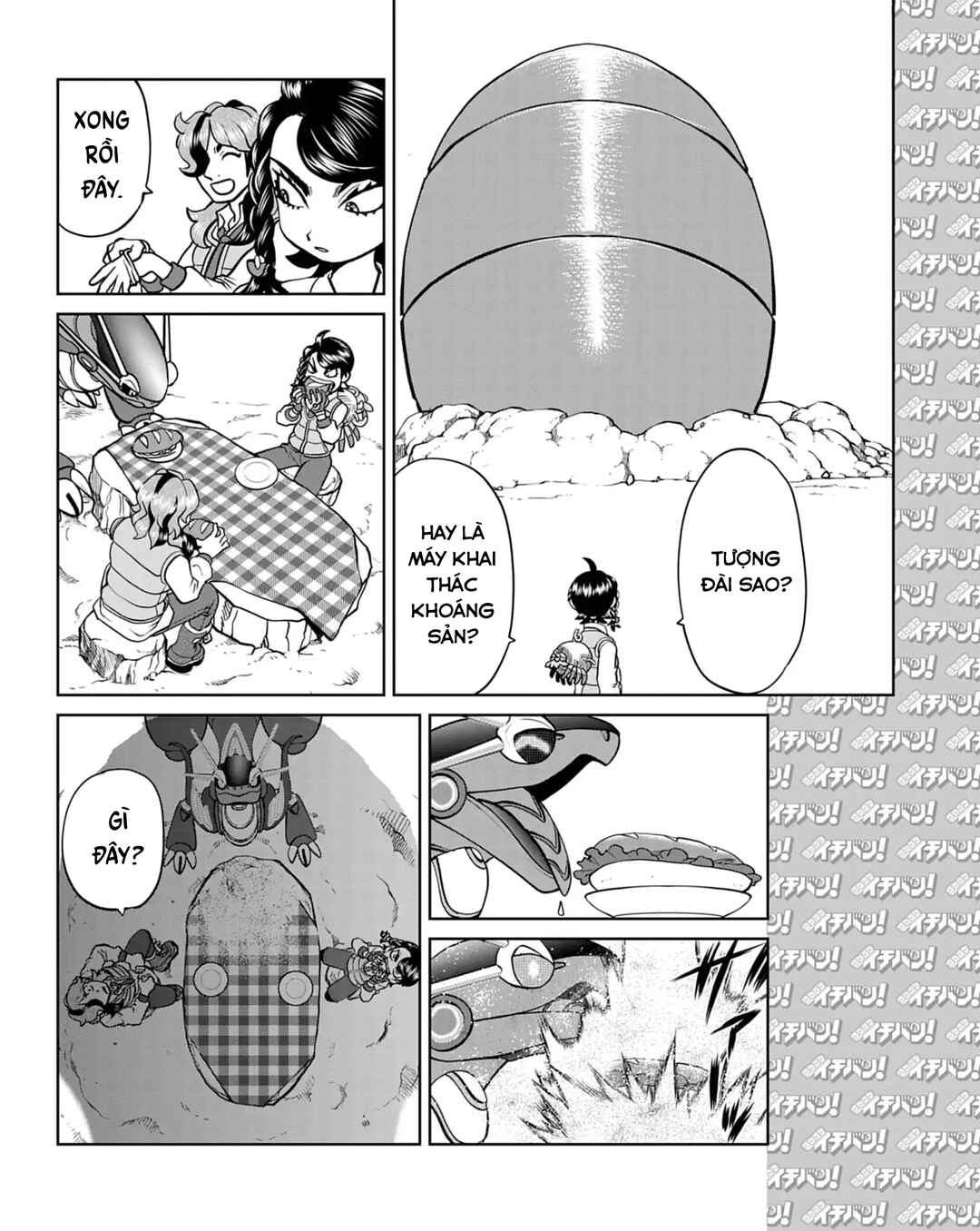Pokémon SPECIAL Scarlet & Violet Chapter 17 - Page 7