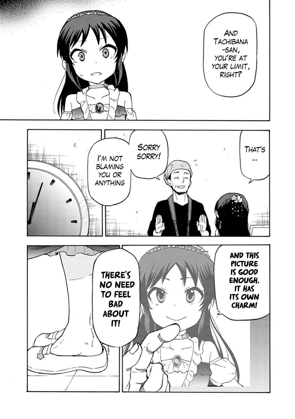 THE iDOLM@STER Cinderella Girls - U149 Chapter 5 - Page 11